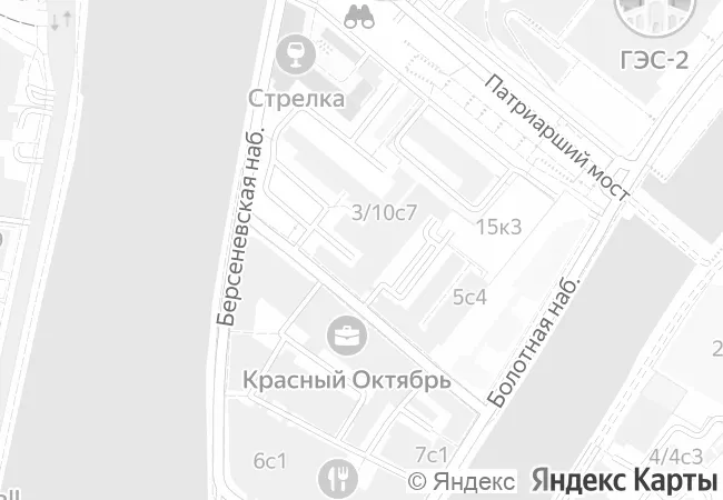 Карта: Красный Октябрь, Берсеневский переулок, 5, стр. 2